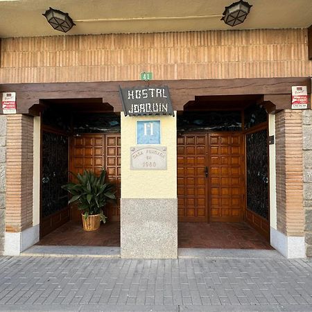 Hostal Joaquin Las Ventas con Pena Aguilera 外观 照片